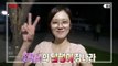 Section TV, Star ting, Jang Na-ra #07, 스타팅, 장나라 20140817