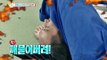 [My Young Tutor] 띠동갑내기 과외하기 Ep15 - Jung Jae-hyung VS CN-Blue Jonghyun, 종현 VS 정재형 유도한판 20150212