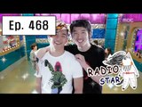 [RADIO STAR] 라디오스타 -  Dong Hyun-bae, the story of brother Taeyang 20160302