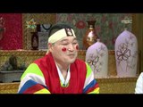 The Guru Show, Oh Ji-ho #14, 오지호 20090624