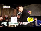 [My Young Tutor] 띠동갑내기 과외하기 19회 - Dong-jun sings 'Nest' 동준이 부르는 남진의 '둥지'  20150319