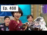 [RADIO STAR] 라디오스타 - Lee Se-young's  flashy nunchuck skill! 20160302