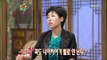 황금어장 - The Guru Show, Kim Mi-hwa, #04, 김미화 20070704
