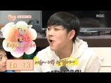 [The Greatest Expectation] - Hwan-hee challenge CF 20160303