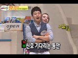 Three Turns, Global Friends Specials #15, 글로벌 짝꿍 특집 20140705