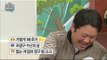 [My Little Television] 마이 리틀 텔레비전 - Kim gu ra, Be surprised by Jo Young Goo ' palms 20160102