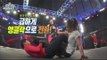 [My Little Television] 마이 리틀 텔레비전 - Mormot PD, Confrontation sparring 20160102