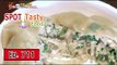 [K-Food] Spot!Tasty Food 찾아라 맛있는 TV - Oriental medicine dumpling Soup 20160305