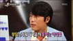섹션TV 연예통신 - Section TV, Jung Woo-sung #12 정우성 20130630