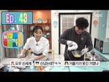 [My Little Television] 마이 리틀 텔레비전 - Yu min joo, Red velvet cake at home make~ 20160305