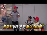Infinite Challenge, Cheering Squad (4) #07 무한도전 응원단 (4) 20140628