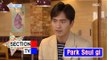 [Section TV] 섹션 TV - Lee Jin-wook Awake to the action 20160306