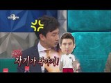 [HOT] 라디오스타 - 안정환, 기성용-구자철은 거만(?)해! 생각하는 박지성! 20140514