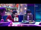 The Radio Star, Cha Tae-hyun(1), #08, 차태현(1) 20080213