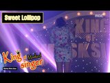 [King of masked singer] 복면가왕 - 'Sweet Lollipop' Identity 20160306