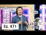 [RADIO STAR] 라디오스타 - Tae Hang-ho's Girl group dance! 20160323