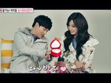 [Section TV] 섹션 TV - Yim Si-wan, Jung Eun-ji 'Romantic Acting' 연기돌 임시완,정은지 '로맨틱 상황극' 20150222