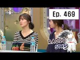 [RADIO STAR] 라디오스타 - Kim Sung-eun saw Nana's baby? 20160309