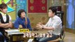 The Guru Show, Park Joong-hoon(1) #11, 박중훈(1) 20090715