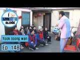 [I Live Alone] 나 혼자 산다 - Yook Joong Wan, With growing atmosphere of the rooftop house music 20160311