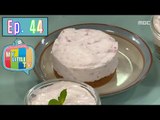 [My Little Television] 마이 리틀 텔레비전 - Yu min joo, To make a strawberry cheesecake~ 20160312