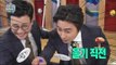 [My Little Television] 마이 리틀 텔레비전 - Ahn Jung Hwan, Anger in Comments  'Laughter' 20160109