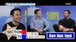 [Section TV] 섹션 TV - Taron Egerton & Hugh Jackman Perfect score of wit Interview! 20160313