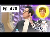 [RADIO STAR] 라디오스타 - Lee Kyung-kyu, look out future? 20160316