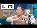 [RADIO STAR] 라디오스타 - Yoo Yeol, crying out fairy tale in RADIO STAR 20160316