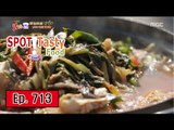 [K-Food] Spot!Tasty Food 찾아라 맛있는 TV - Spicy Rockfish Stew (Tongyeong) 20160319