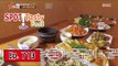 [K-Food] Spot!Tasty Food 찾아라 맛있는 TV - Course meal of oyster (Tongyeong) 20160319