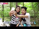 We Got Married, Woo-Young, Se-Young (26) #03, 우영-박세영(26) 20140726