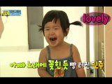 [ENG SUB] 아빠 어디가 아빠! 나도 갈래 특집 - 민주의 살인미소 대방출! '방청객 개인기' 20140824