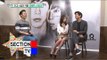 [Section TV] 섹션 TV - 'Come and see me' Couple a thriller Kang Ye-won&Lee Sang-yoon 20160320