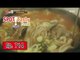 [K-Food] Spot!Tasty Food 찾아라 맛있는 TV - Korean Sausage and Rice Soup [Gokseong] 20160326