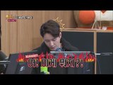 [Next door CEOs] 옆집의CEO들 - Shim Hyung Tak,irate phone call during the radio 20160115