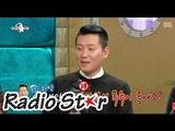 [RADIO STAR] Radio Star 라디오스타 - Song name, wrong calling 이현우, 라디오계 '제2의 김흥국' 되나?  20150311