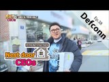 [Next door CEOs] 옆집의CEO들 - Defconn, series of sales failure 'I wouldn't buy it' 20160115