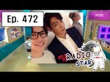 [RADIO STAR] 라디오스타 - Lee Dong-hwi, 