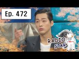 [RADIO STAR] 라디오스타 - Namkoong Min, the story of Nam Gyu-man 20160330