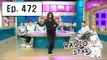 [RADIO STAR] 라디오스타 - Seol-hyun's special dance performances! 20160330
