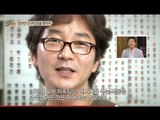 [HOT] 컬투의 베란다쇼 - MBC 라디오 '잠깐만' 캠페인 송의 주인공은 누구? 20130723