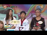 World Changing Quiz Show, Three Generations Family Special #09, 3대가족특집 20131109