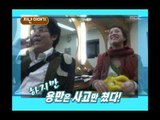 Happiness in \10,000, Jung Ryeo-won(2), #01, 김진 vs 정려원(2), 20050219