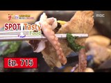 [K-Food] Spot!Tasty Food 찾아라 맛있는 TV - Chinese-style noodle with rib 20160402
