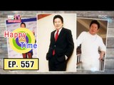 [Happy Time 해피타임] Member of the rainbow Kim Yong-gun 20160403