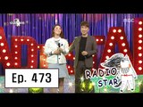 [RADIO STAR] 라디오스타 - Nabi & Jang Dong-min sung 'All For You' 20160406