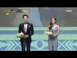 [2016 MBC Drama Awards]2016 MBC 연기대상- Lee Jongseok, Han Hyoju 베스트 커플상 수상! 20161230