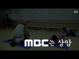 [MBC 명예 아나운서] - 다솜이 4기 A조 상암 MBC 홍보 영상