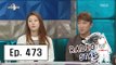 [RADIO STAR] 라디오스타 - Nabi & Jang Dong-min couple's love story 20160406
